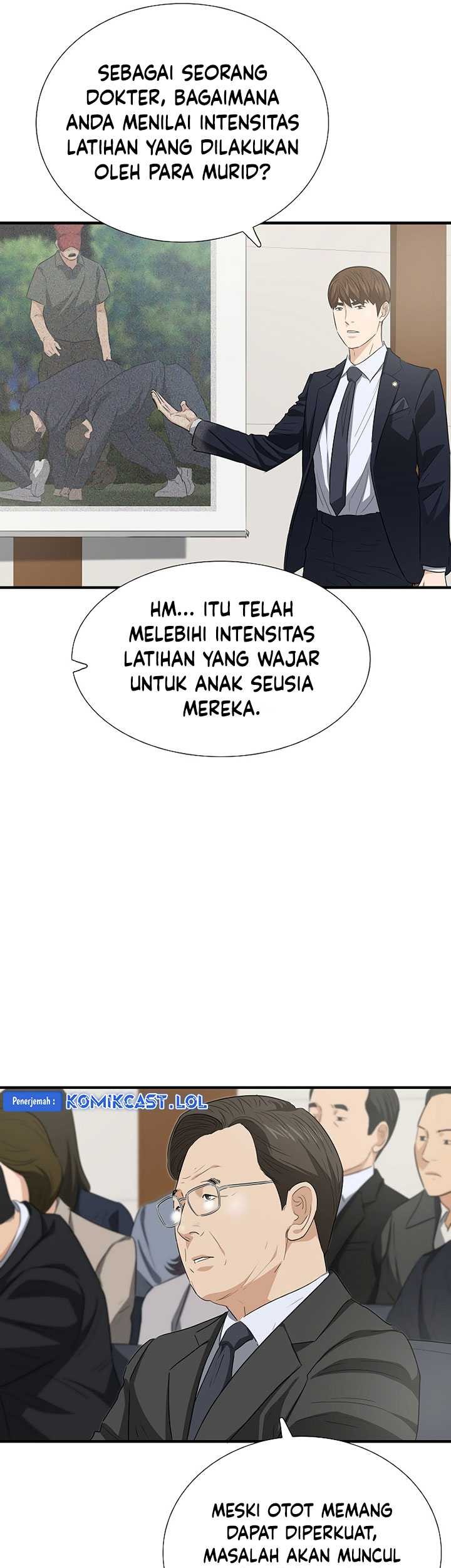 This is the Law Bab 121 halaman 28