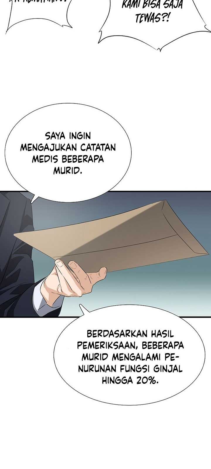 This is the Law Bab 121 halaman 31
