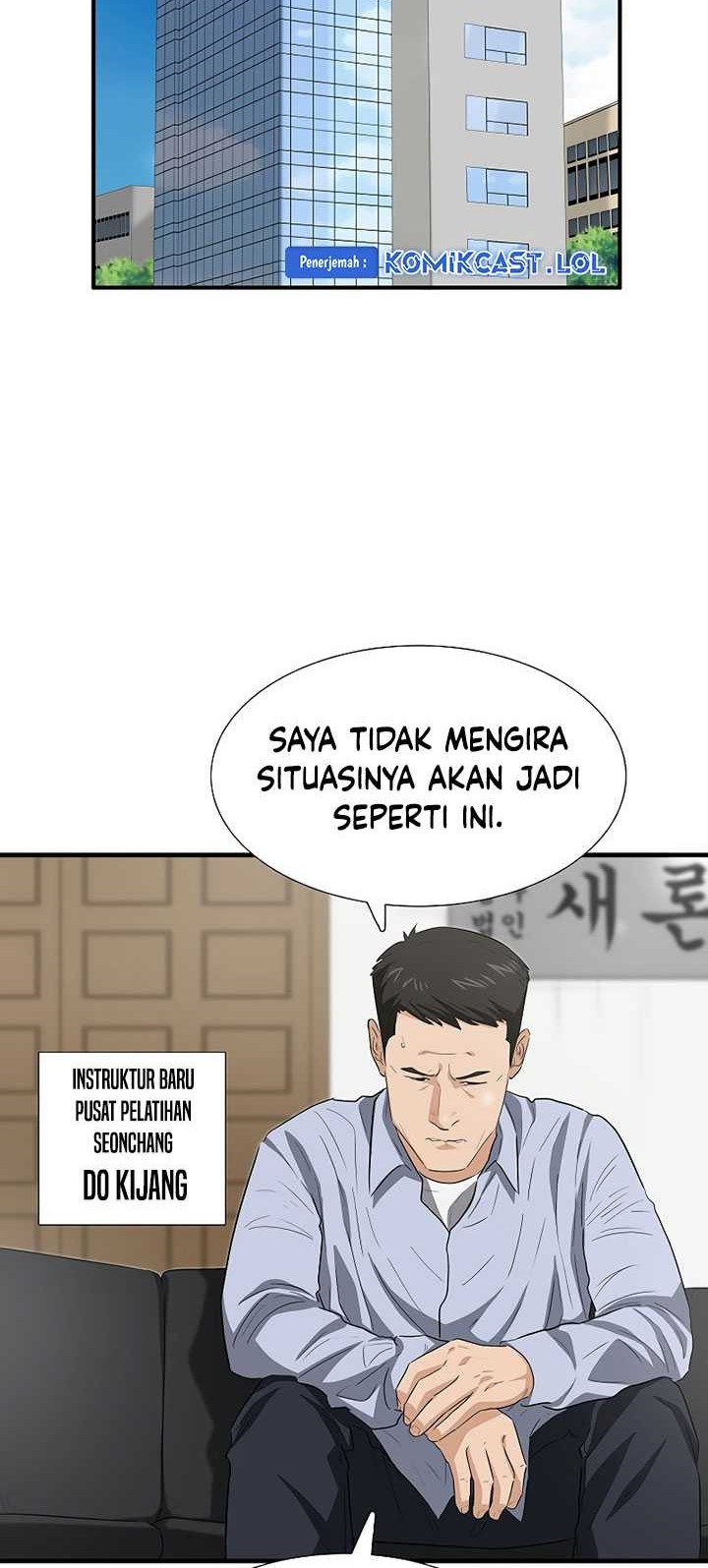 This is the Law Bab 121 halaman 37