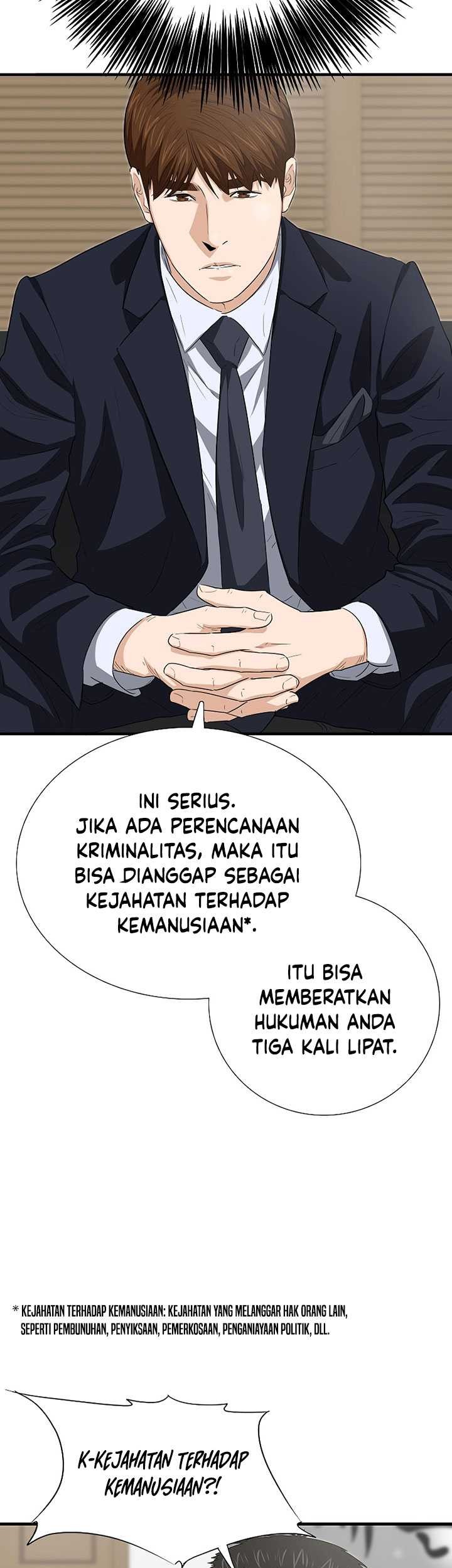 This is the Law Bab 121 halaman 42