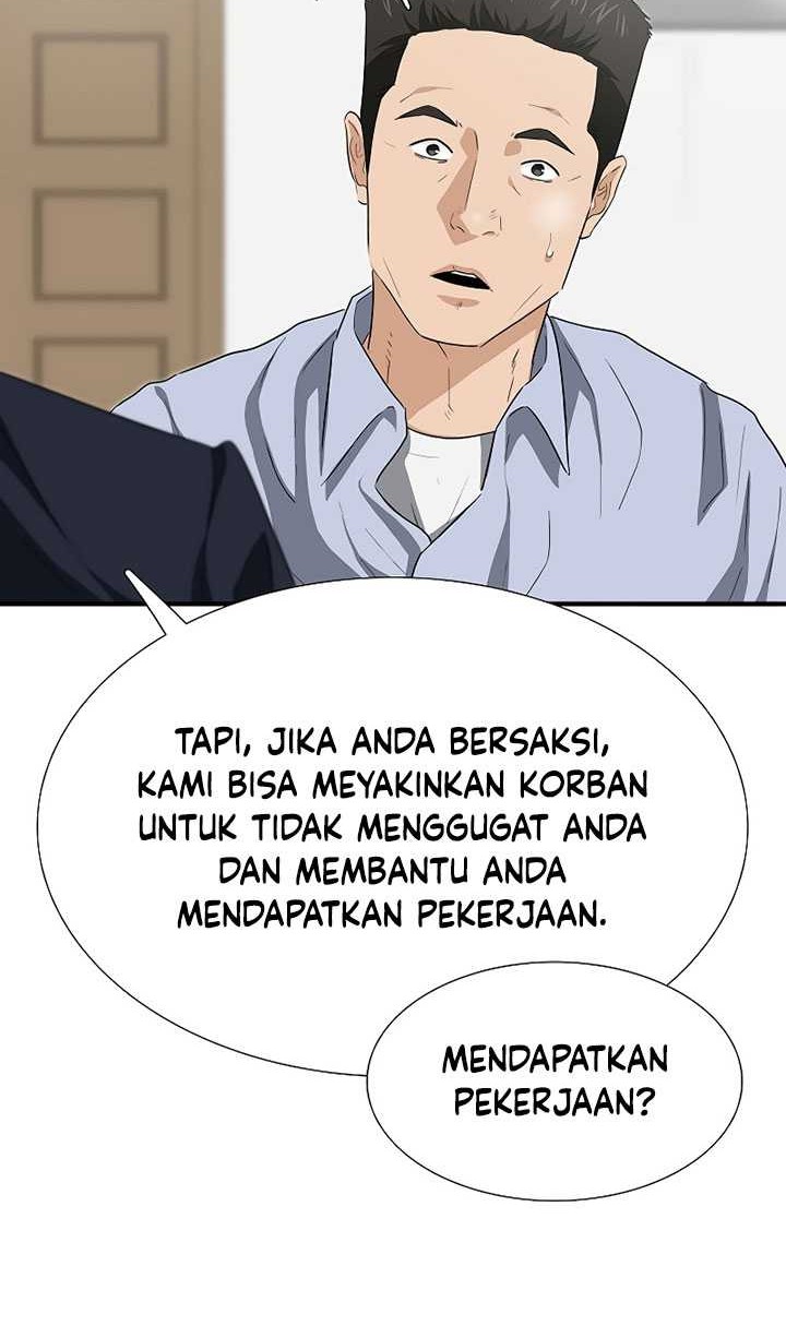 This is the Law Bab 121 halaman 43