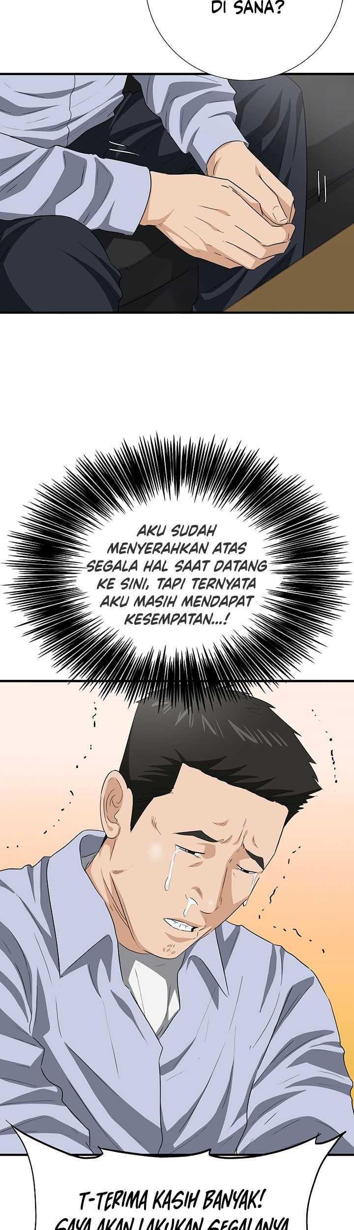 This is the Law Bab 121 halaman 48