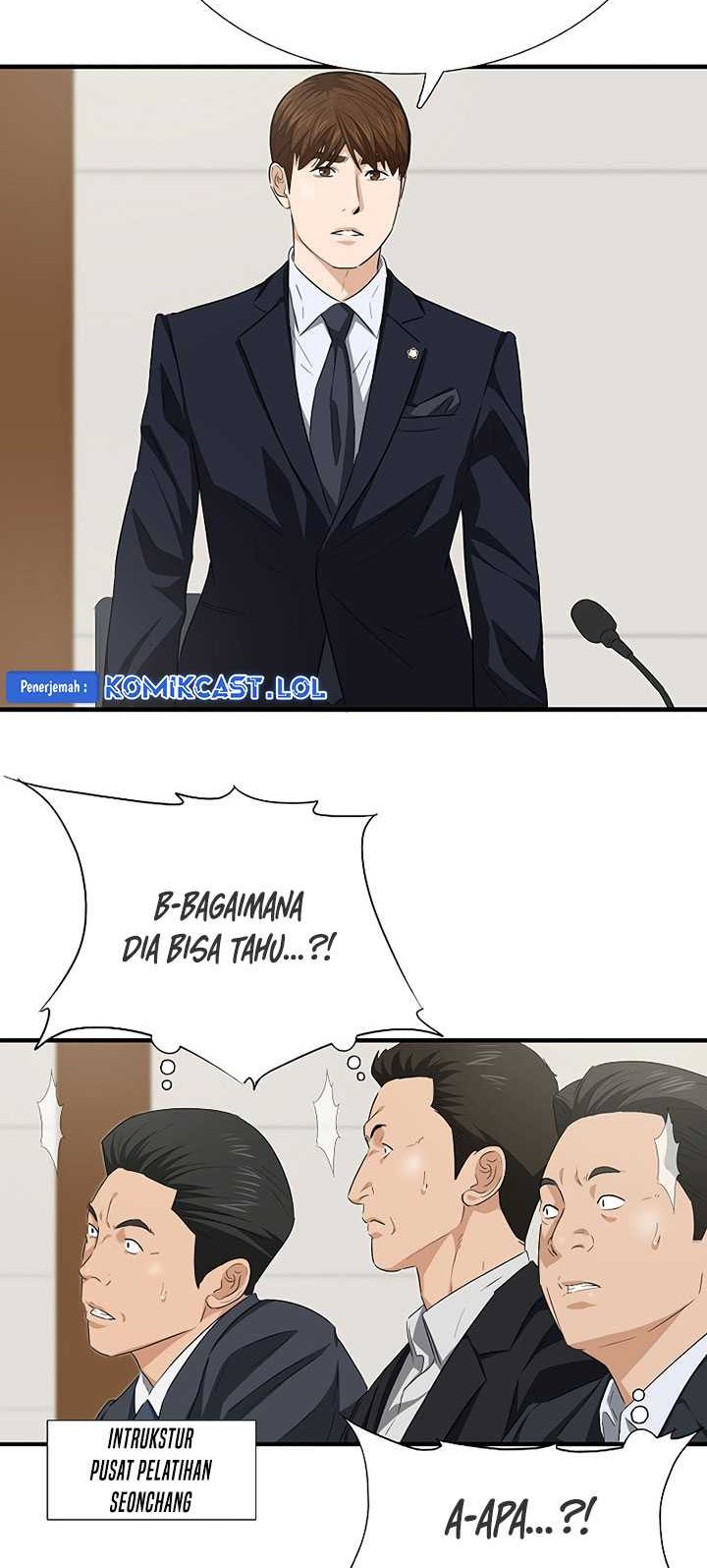 This is the Law Bab 121 halaman 51