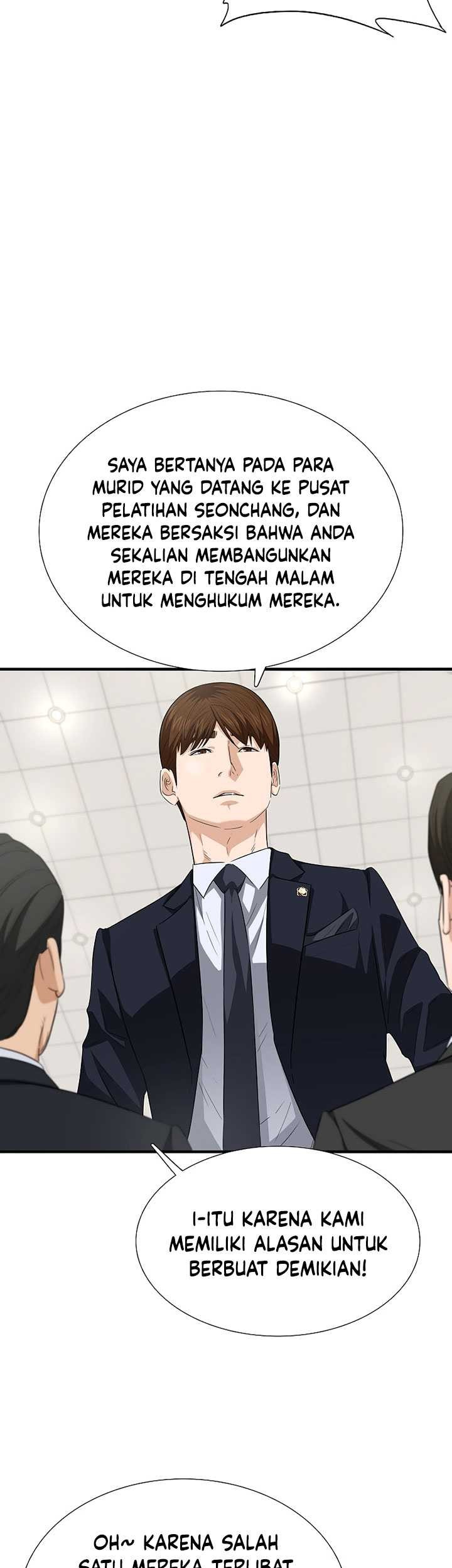 This is the Law Bab 121 halaman 52