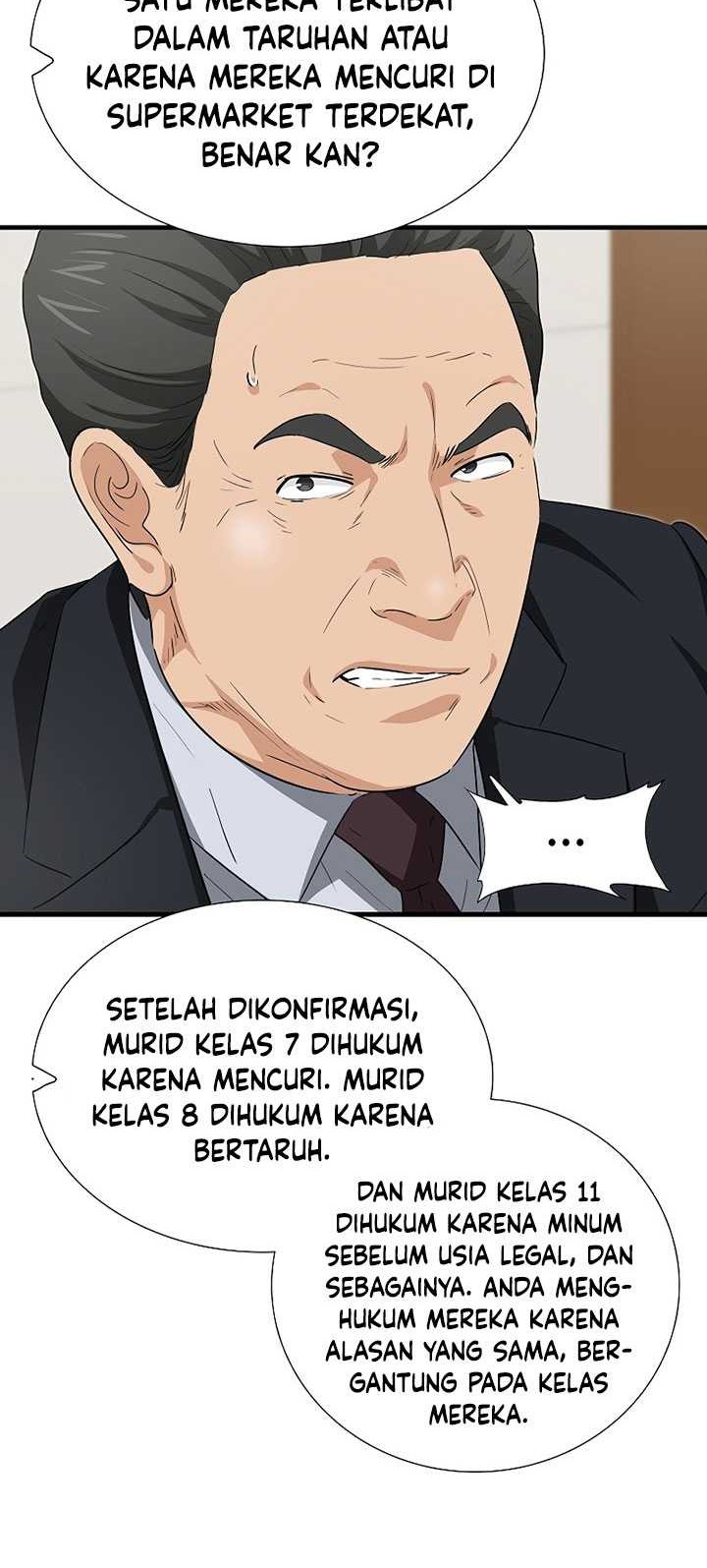 This is the Law Bab 121 halaman 53