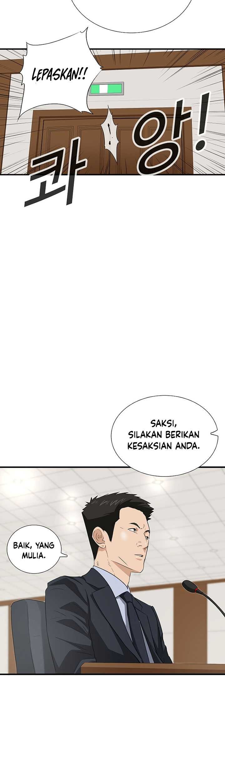 This is the Law Bab 121 halaman 66