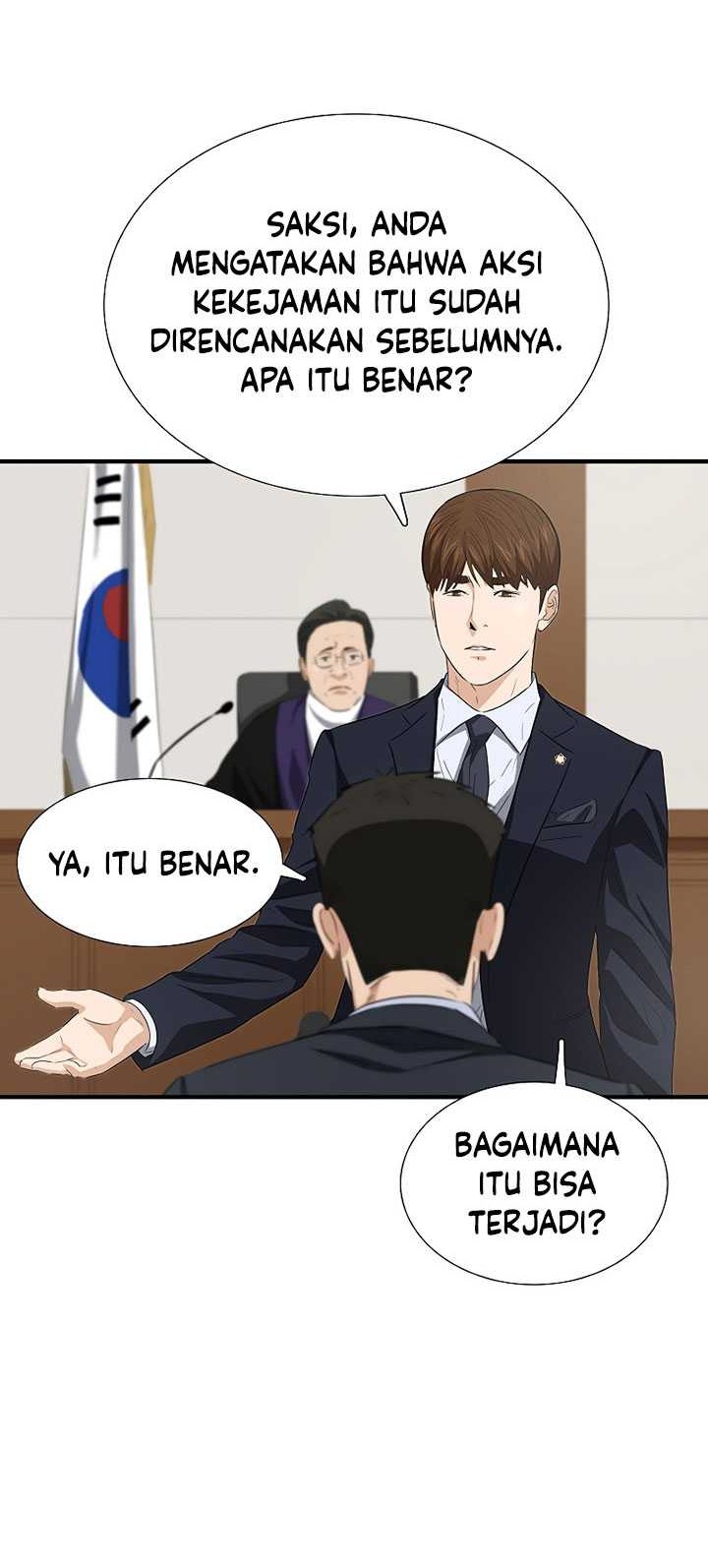This is the Law Bab 121 halaman 67