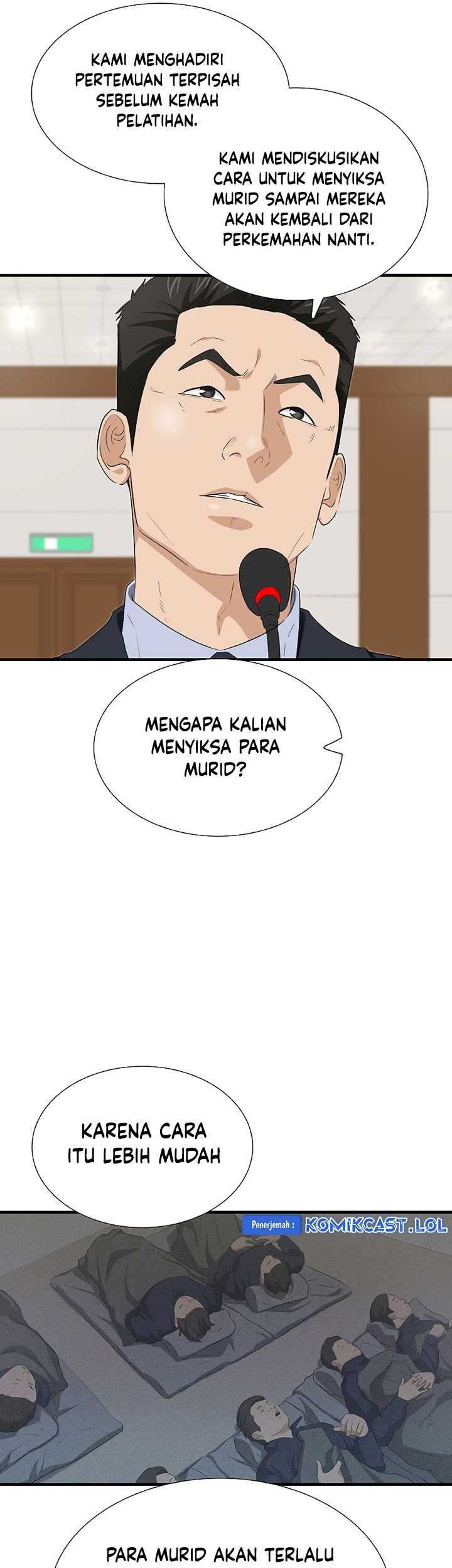 This is the Law Bab 121 halaman 68