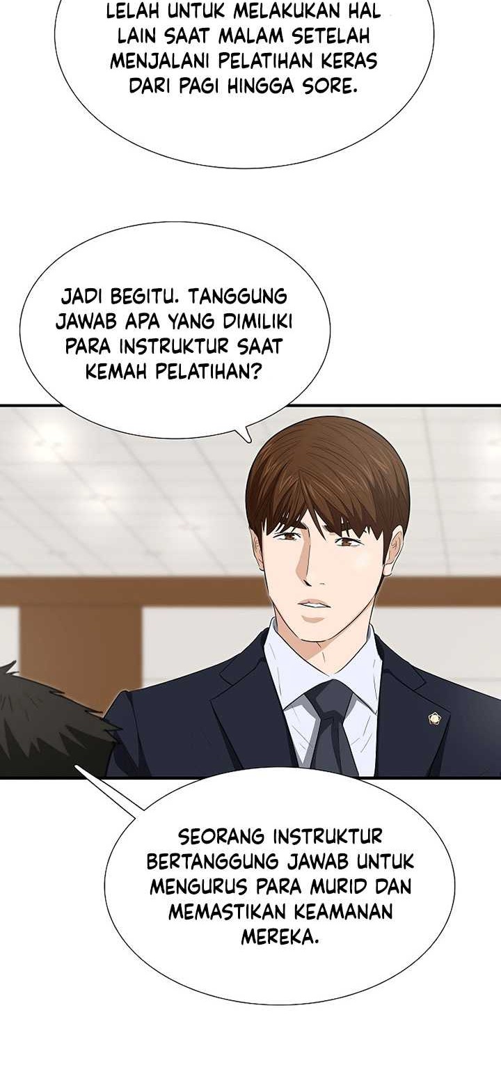 This is the Law Bab 121 halaman 69