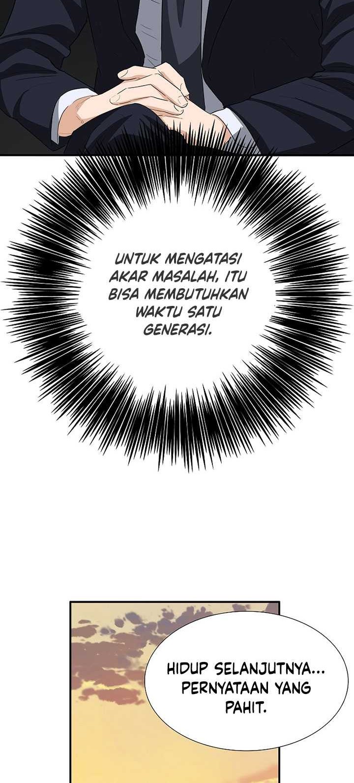 This is the Law Bab 121 halaman 79