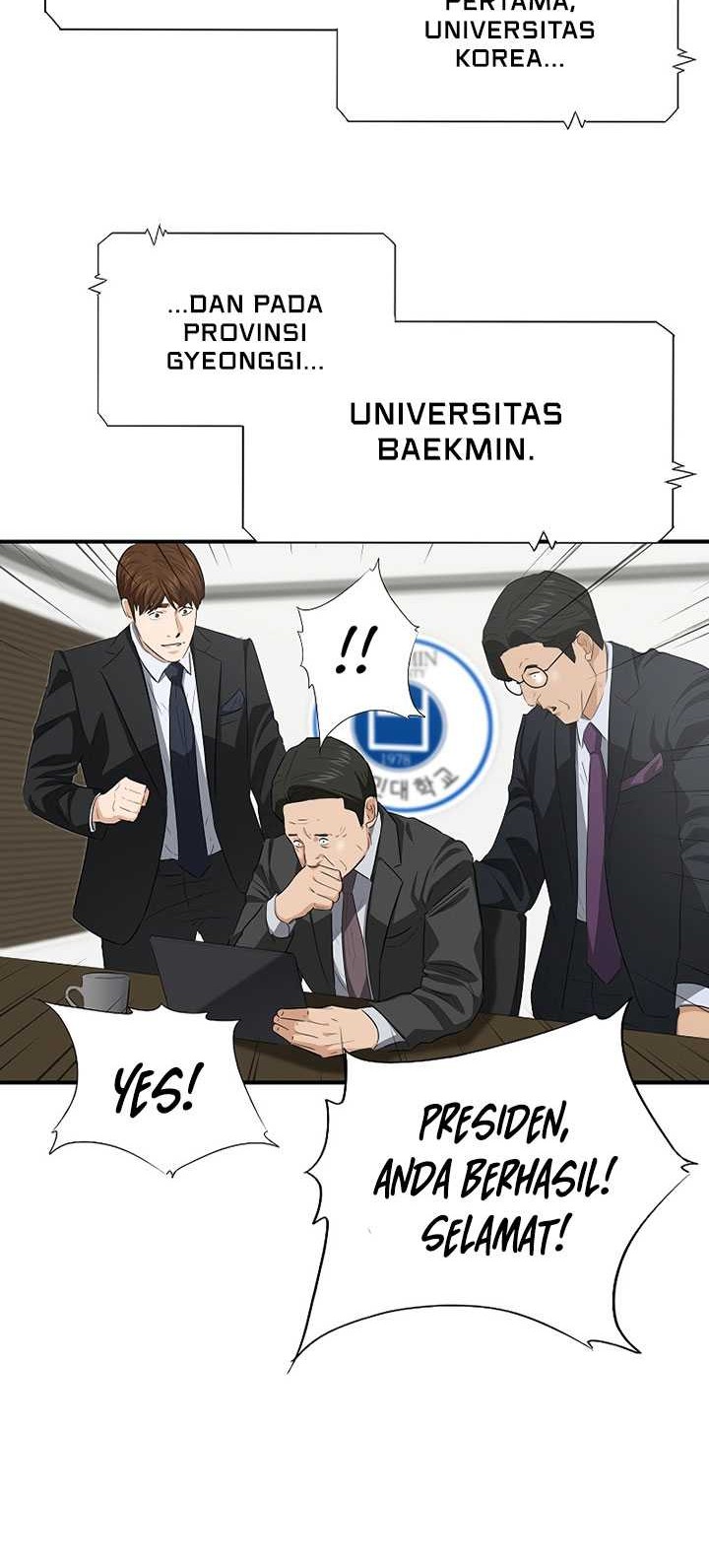 This is the Law Bab 121 halaman 81
