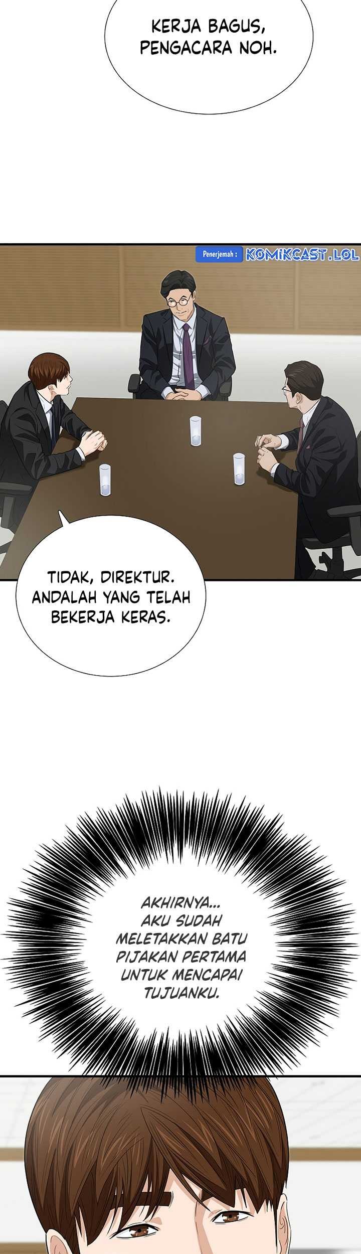 This is the Law chapter 122 halaman 4
