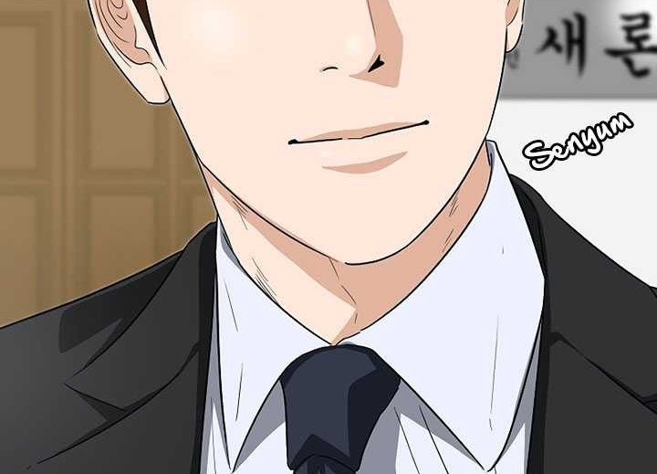 This is the Law chapter 122 halaman 5