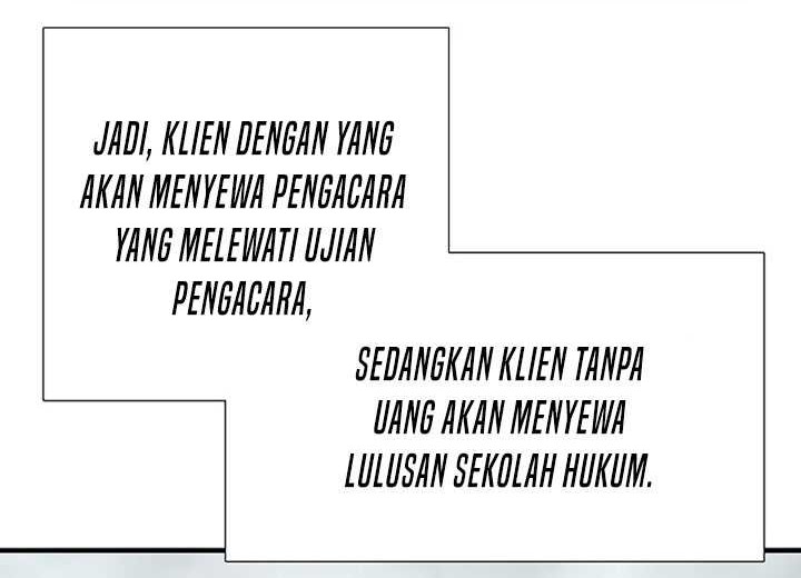 This is the Law chapter 122 halaman 7
