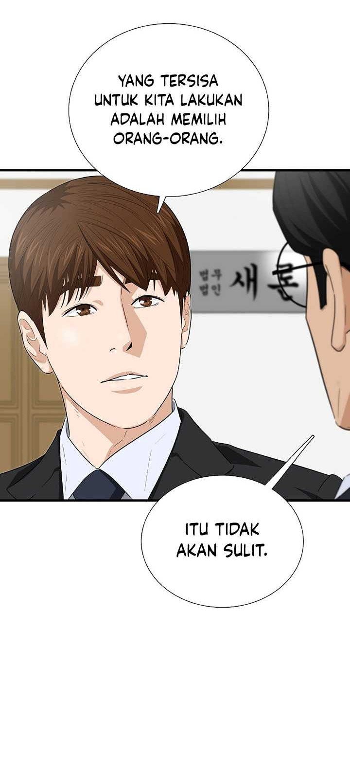 This is the Law chapter 122 halaman 11