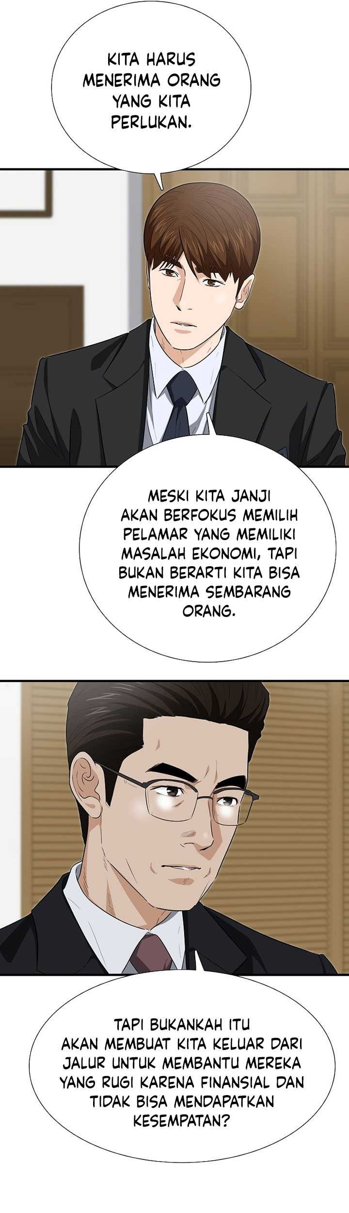 This is the Law chapter 122 halaman 12