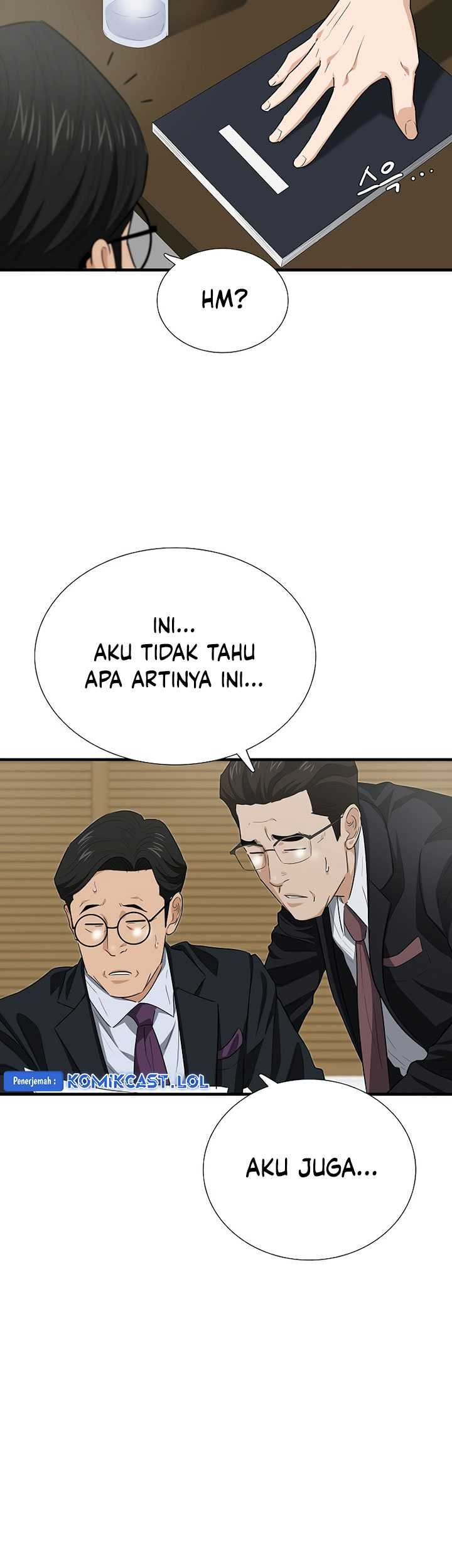 This is the Law chapter 122 halaman 14