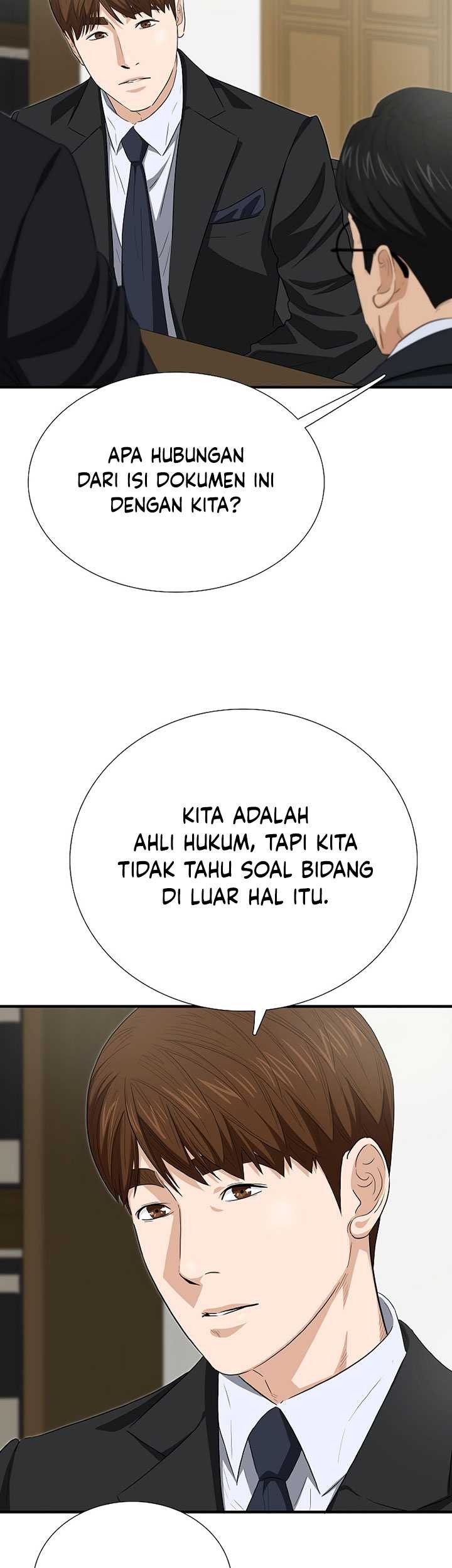 This is the Law chapter 122 halaman 16