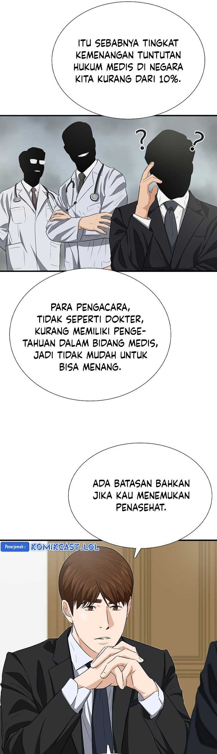 This is the Law chapter 122 halaman 18