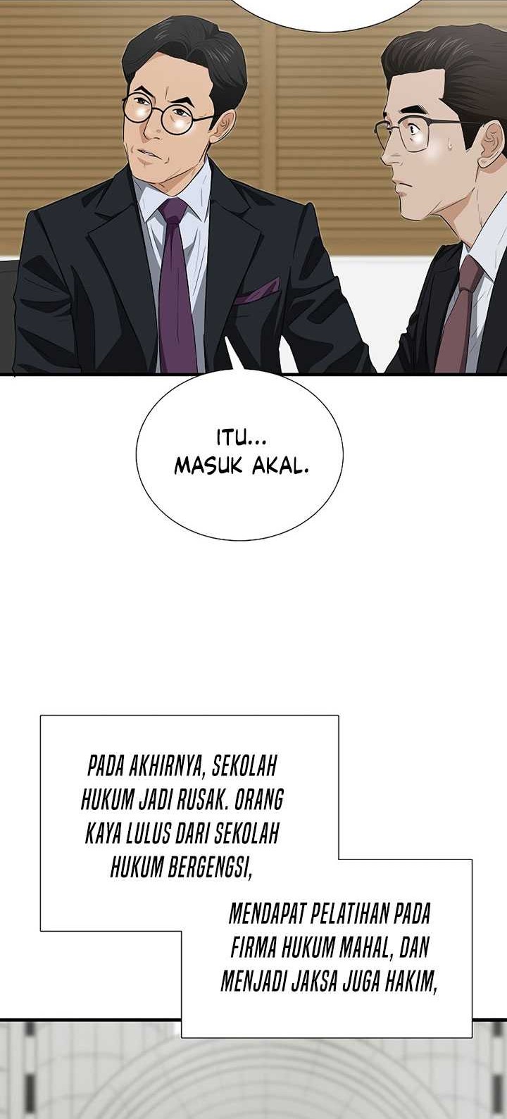 This is the Law chapter 122 halaman 21