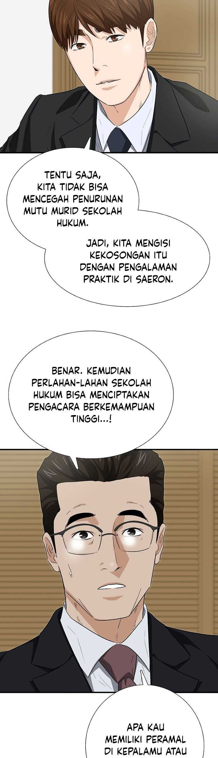 This is the Law chapter 122 halaman 32