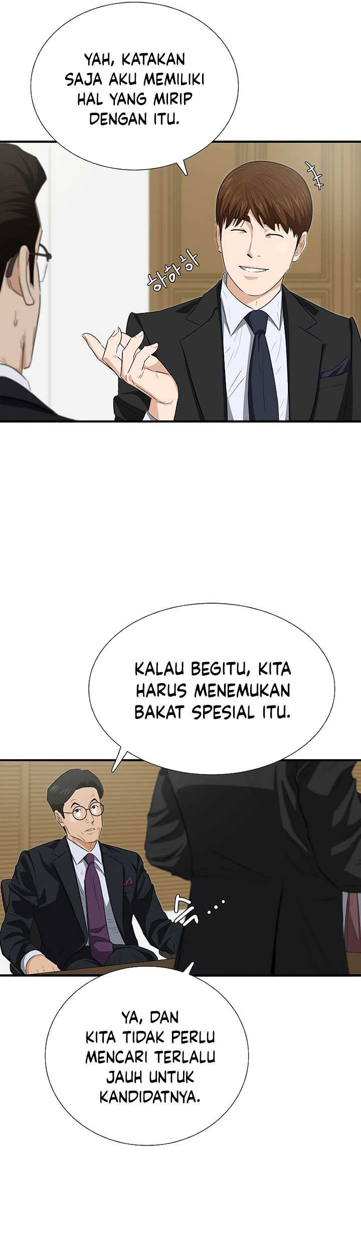 This is the Law chapter 122 halaman 34