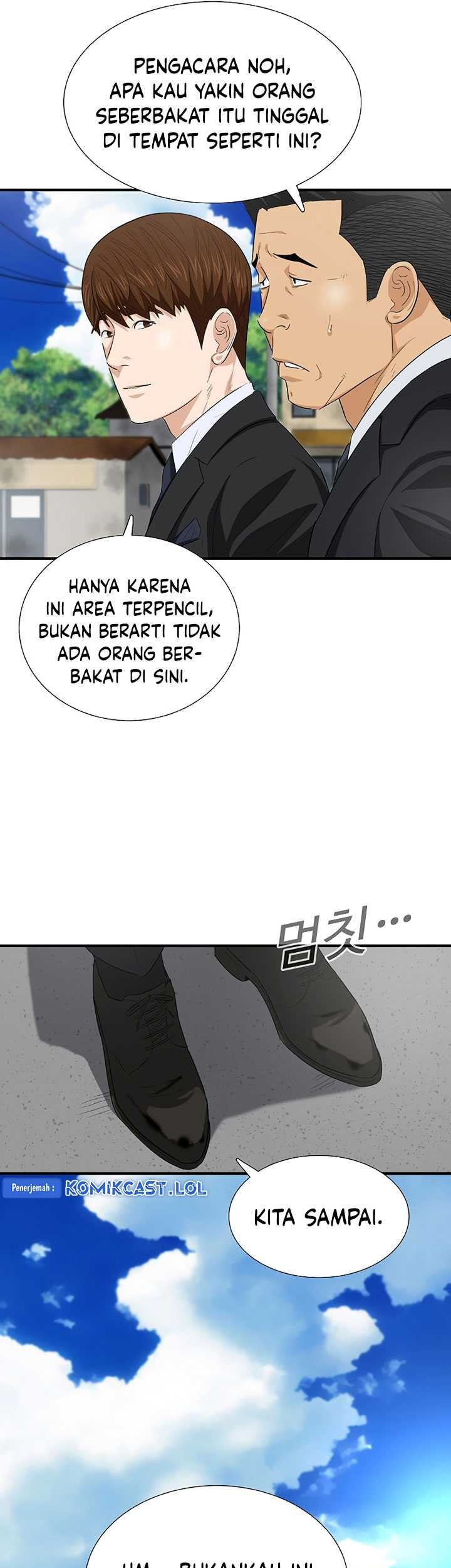 This is the Law chapter 122 halaman 38