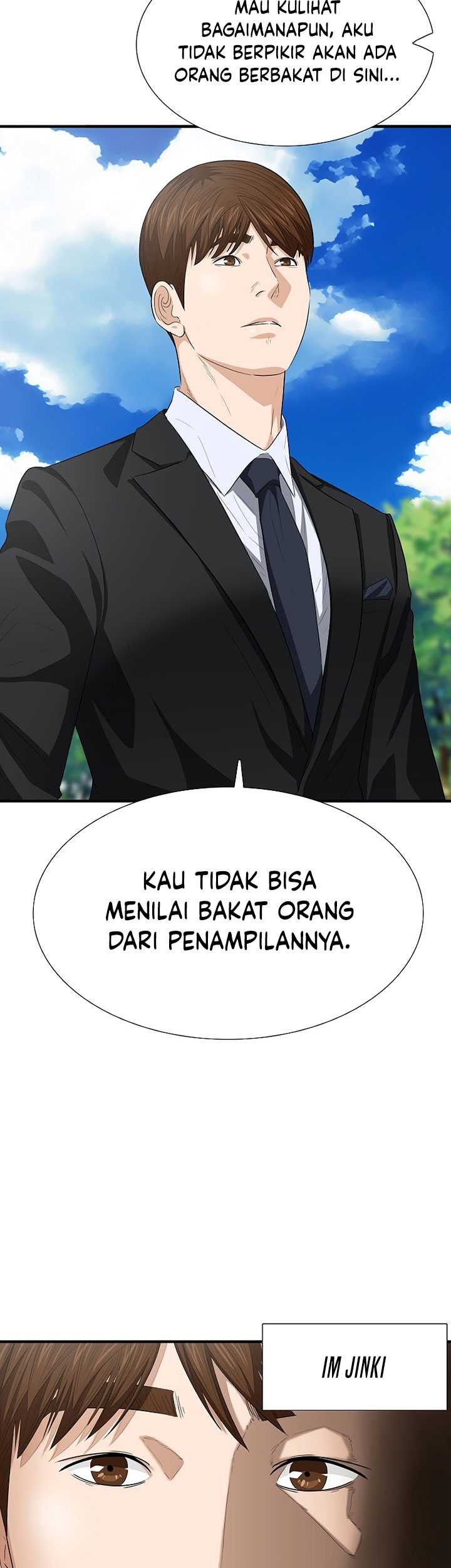 This is the Law chapter 122 halaman 40