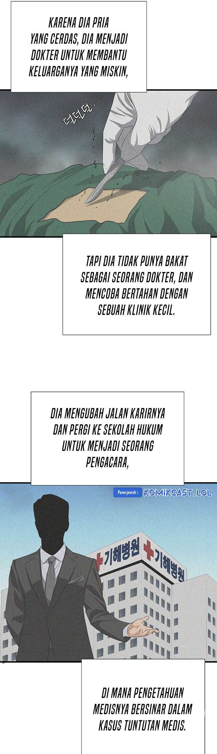 This is the Law chapter 122 halaman 42