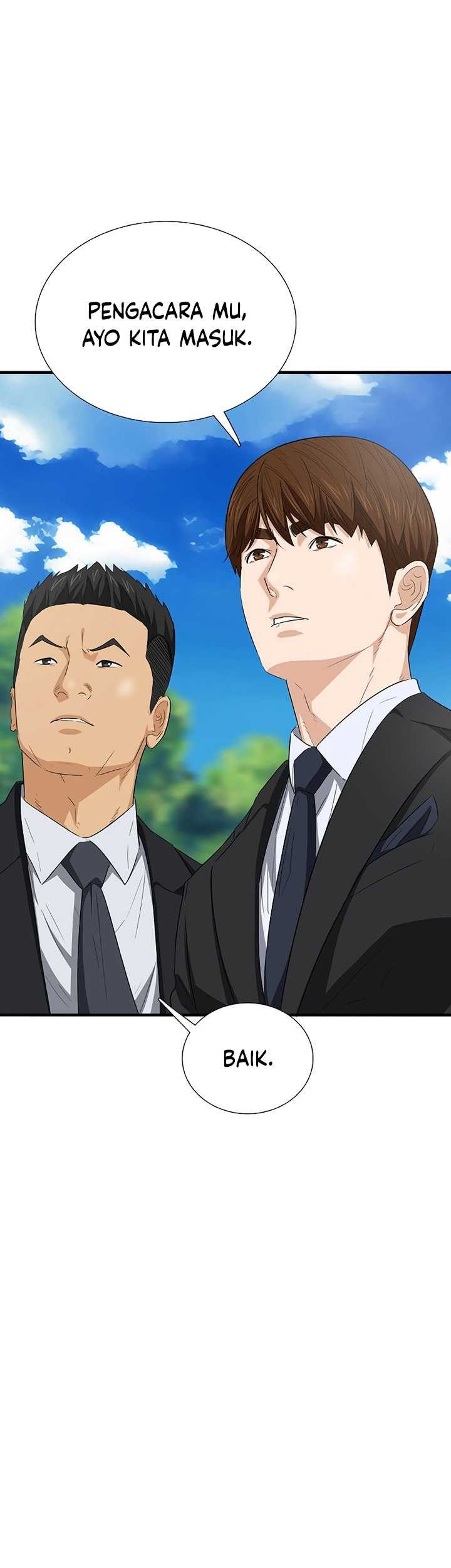 This is the Law chapter 122 halaman 44