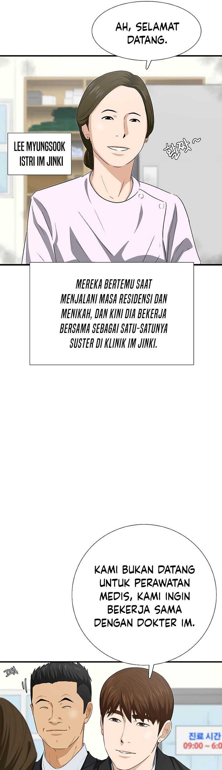 This is the Law chapter 122 halaman 46