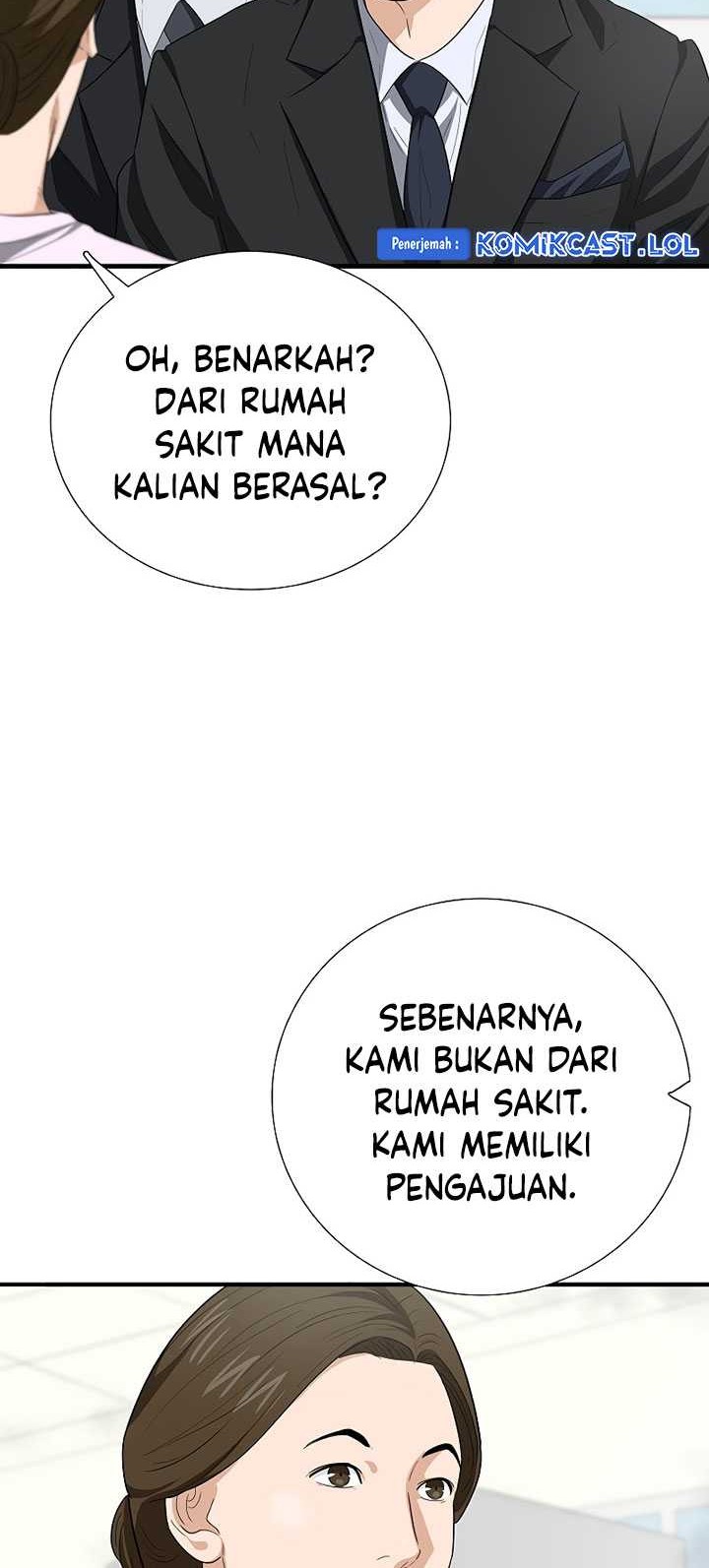 This is the Law chapter 122 halaman 47