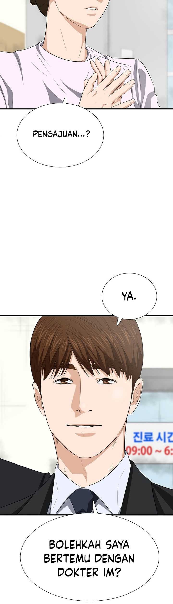 This is the Law chapter 122 halaman 48