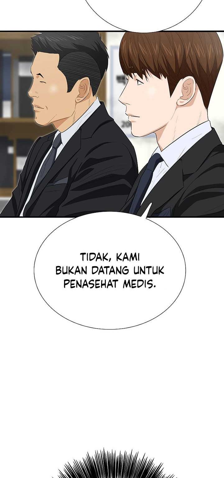 This is the Law chapter 122 halaman 51