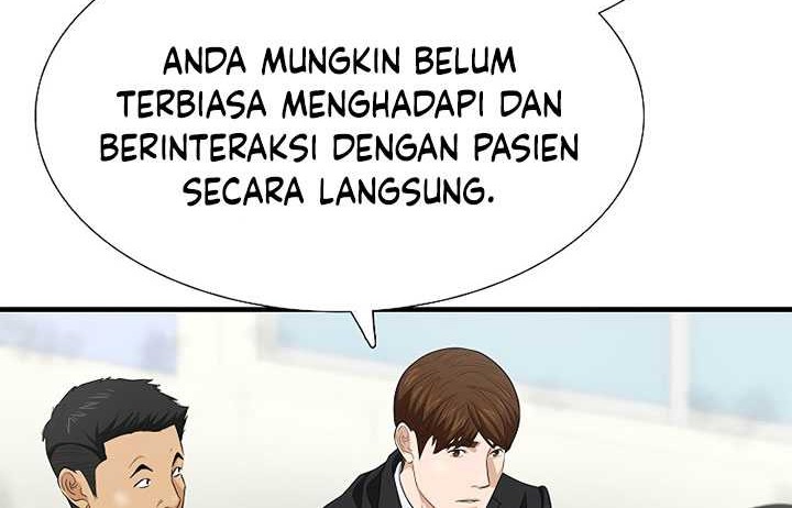This is the Law chapter 122 halaman 57