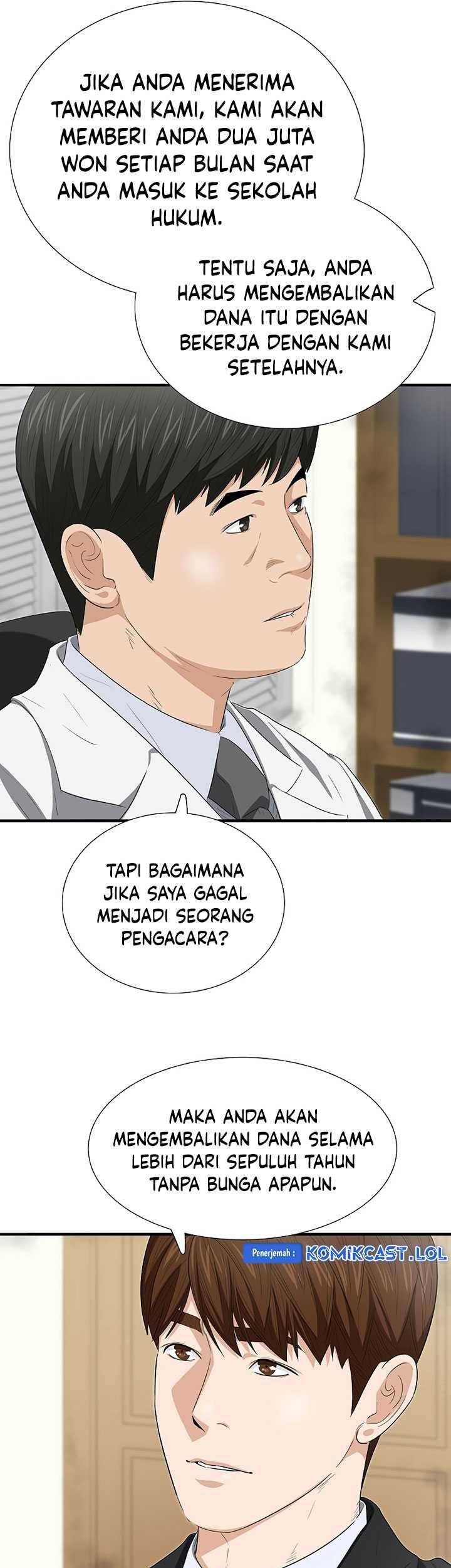 This is the Law chapter 122 halaman 60