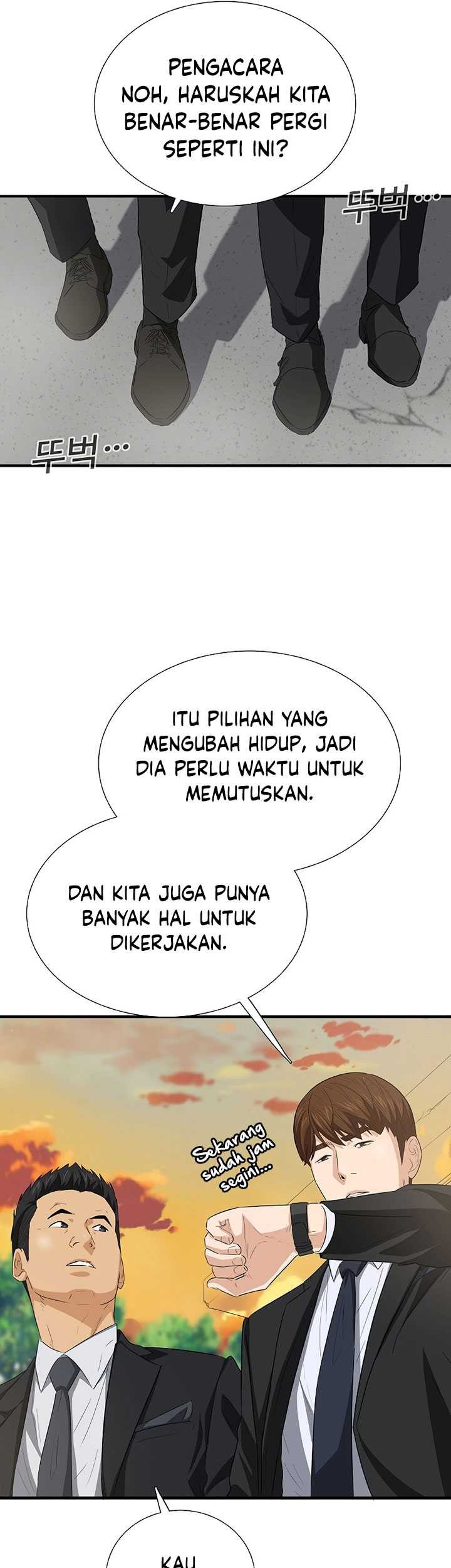 This is the Law chapter 122 halaman 64