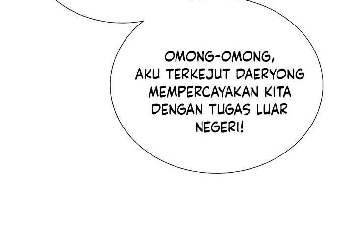 This is the Law chapter 122 halaman 69