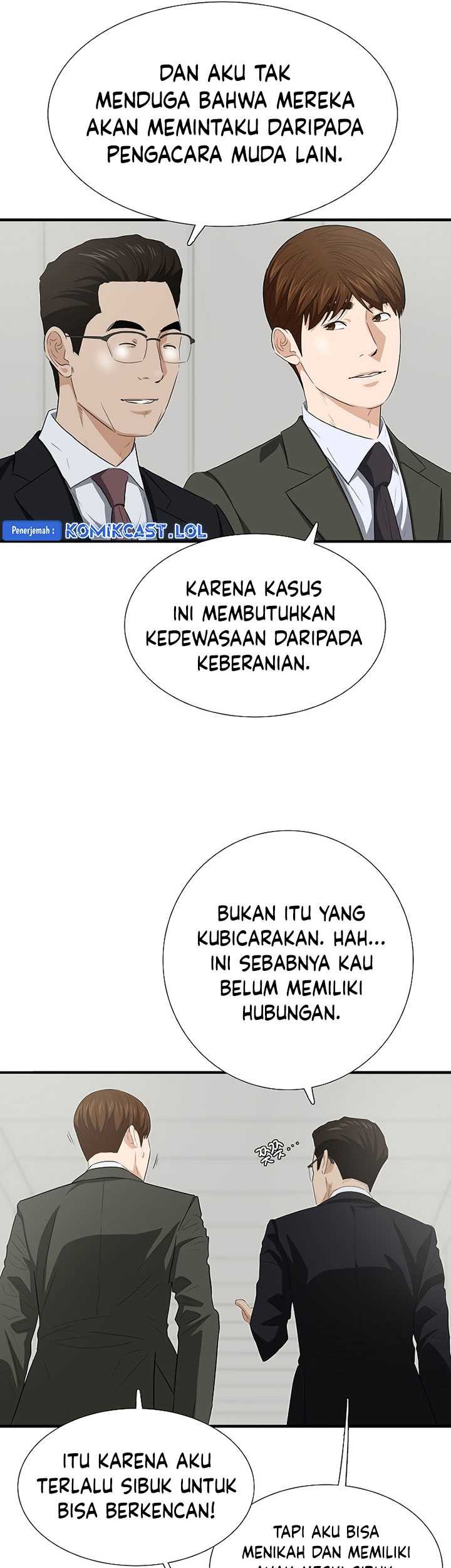 This is the Law chapter 122 halaman 70