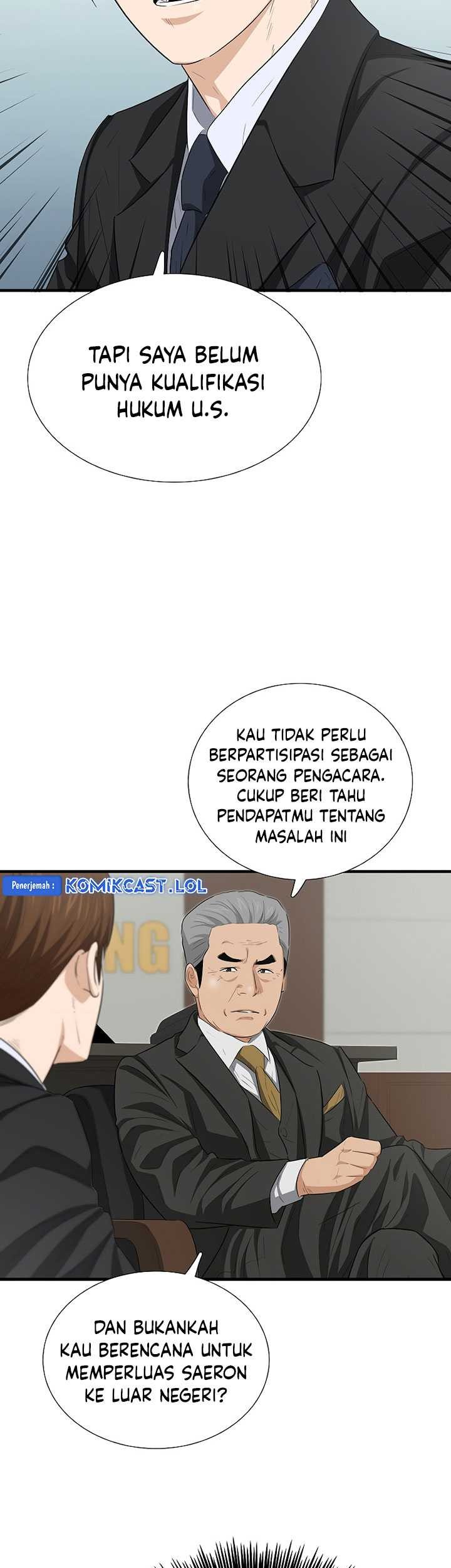 This is the Law chapter 123 halaman 4