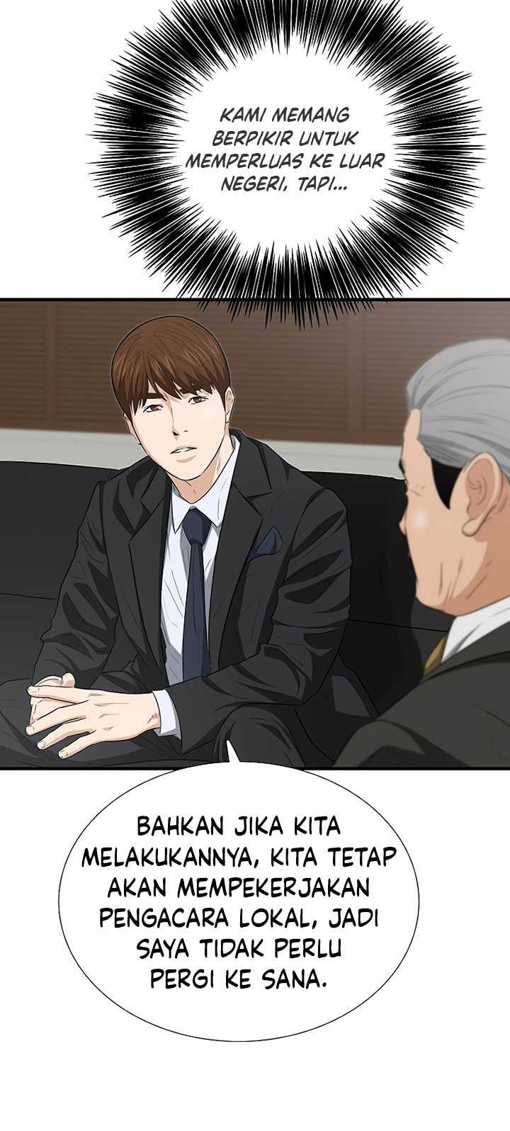 This is the Law chapter 123 halaman 5