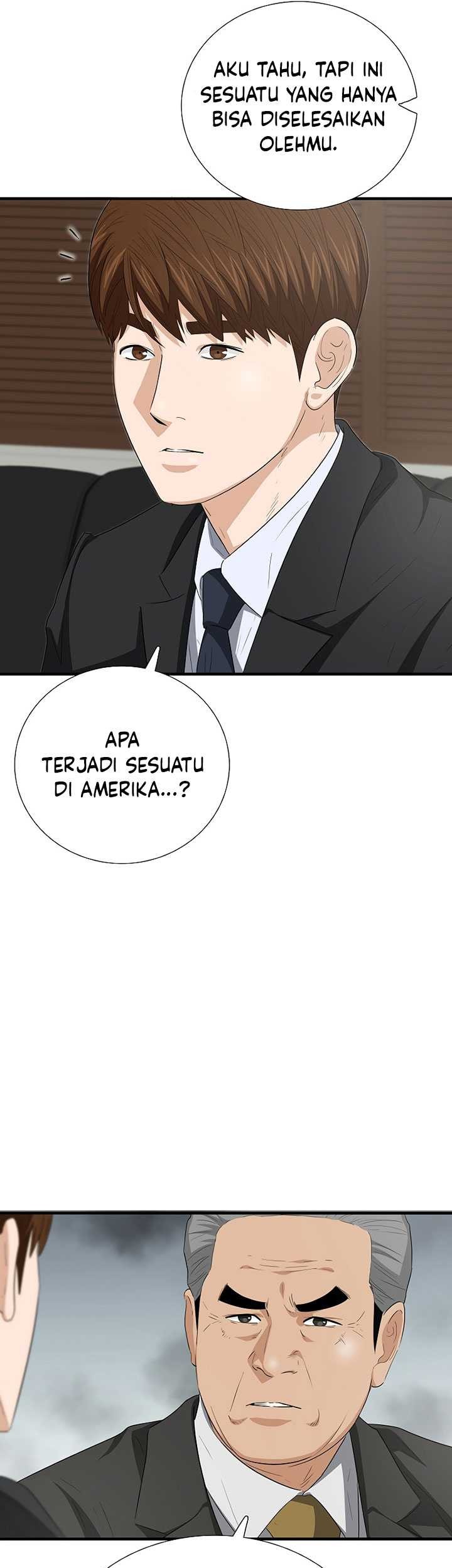 This is the Law chapter 123 halaman 6