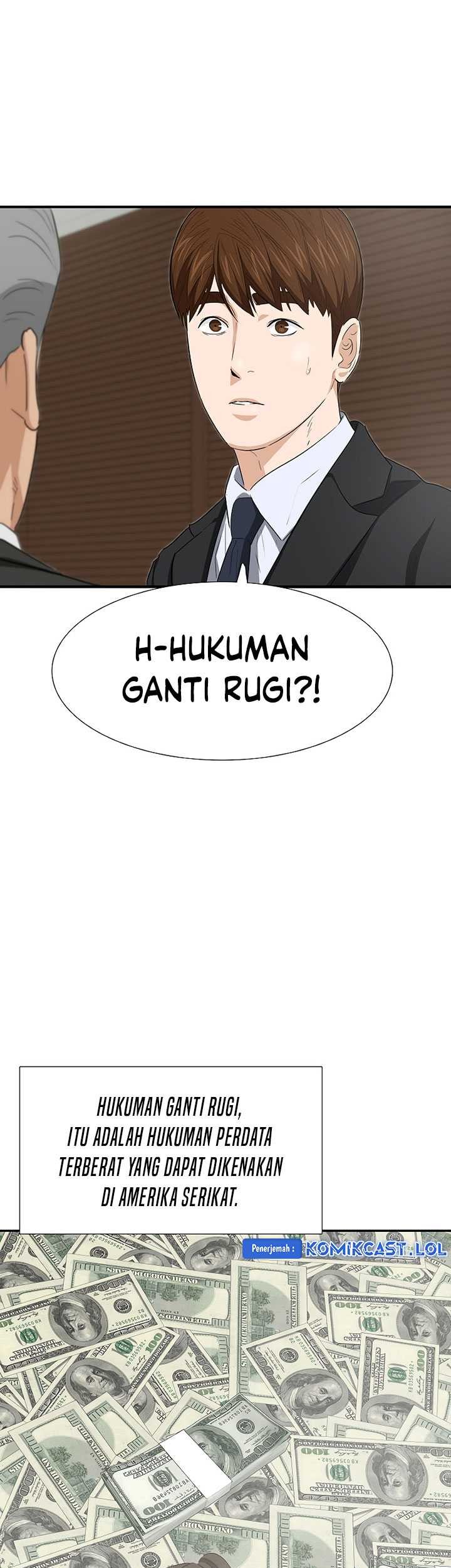 This is the Law chapter 123 halaman 8