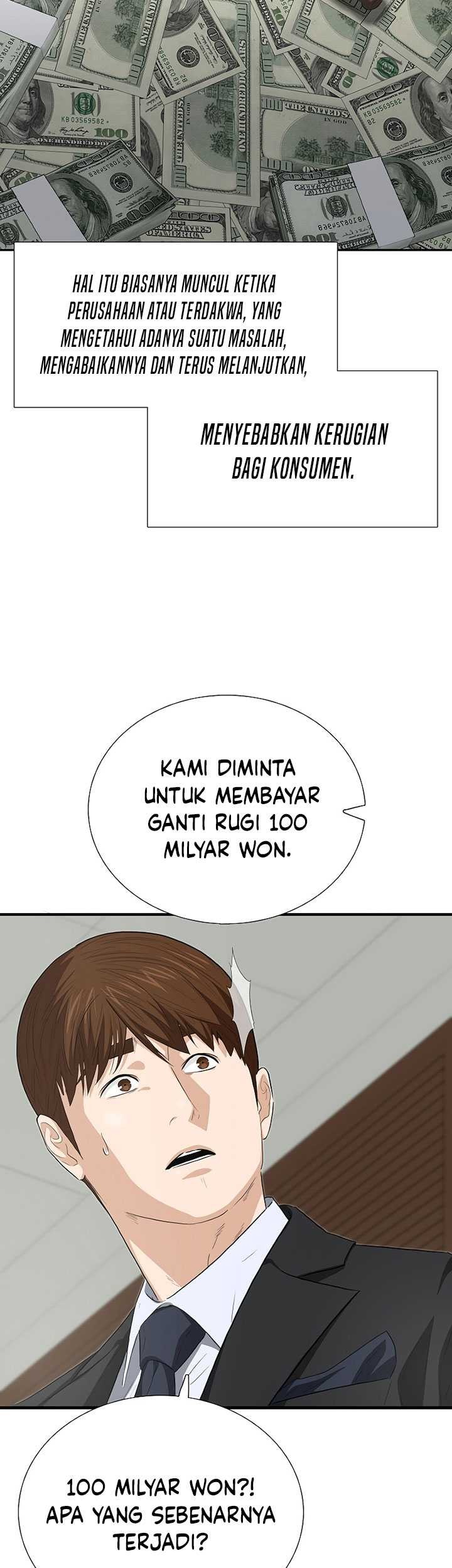 This is the Law chapter 123 halaman 10