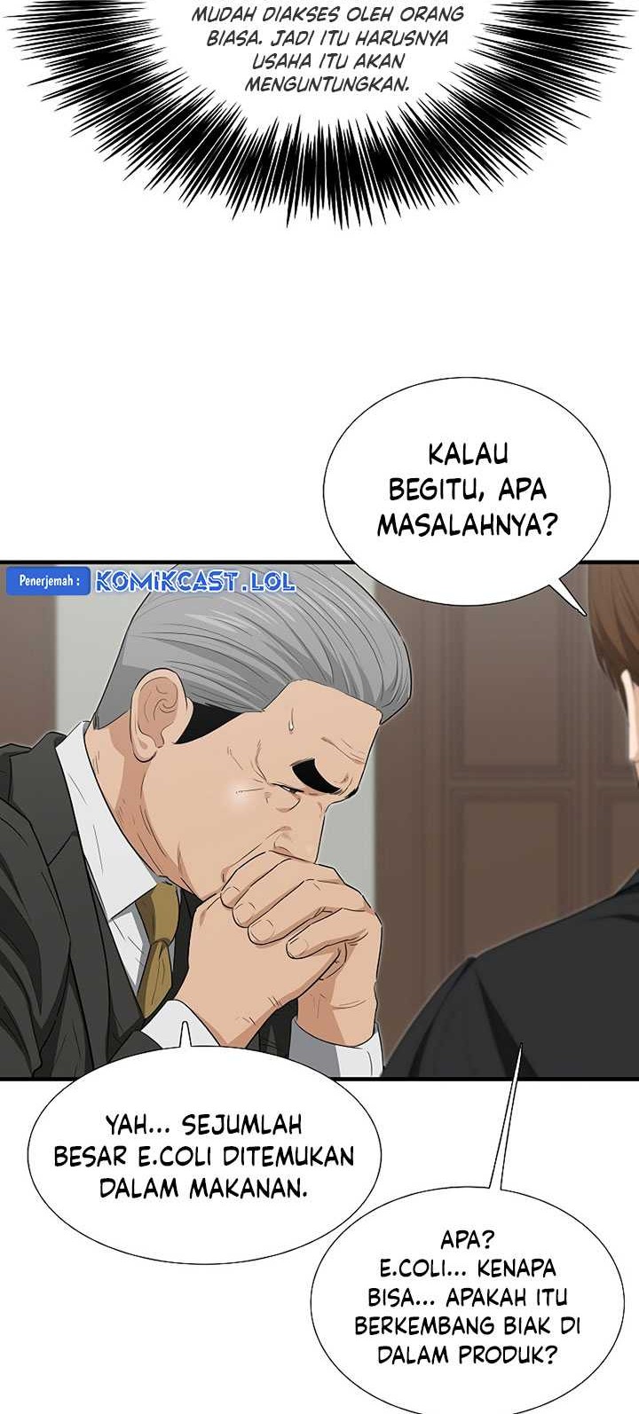 This is the Law chapter 123 halaman 13