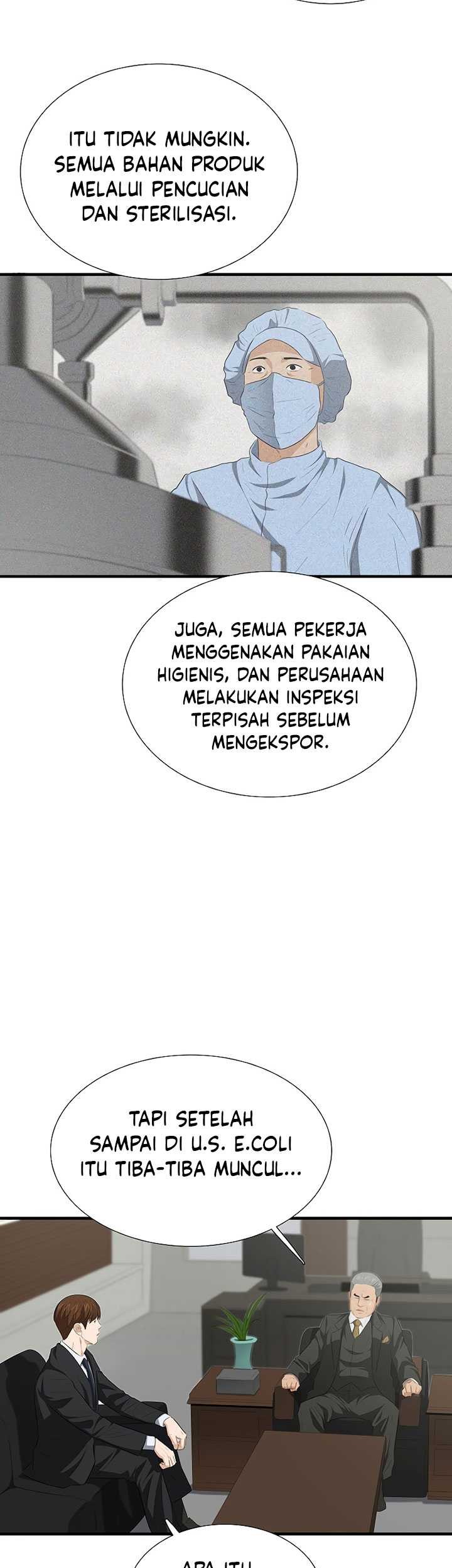 This is the Law chapter 123 halaman 14