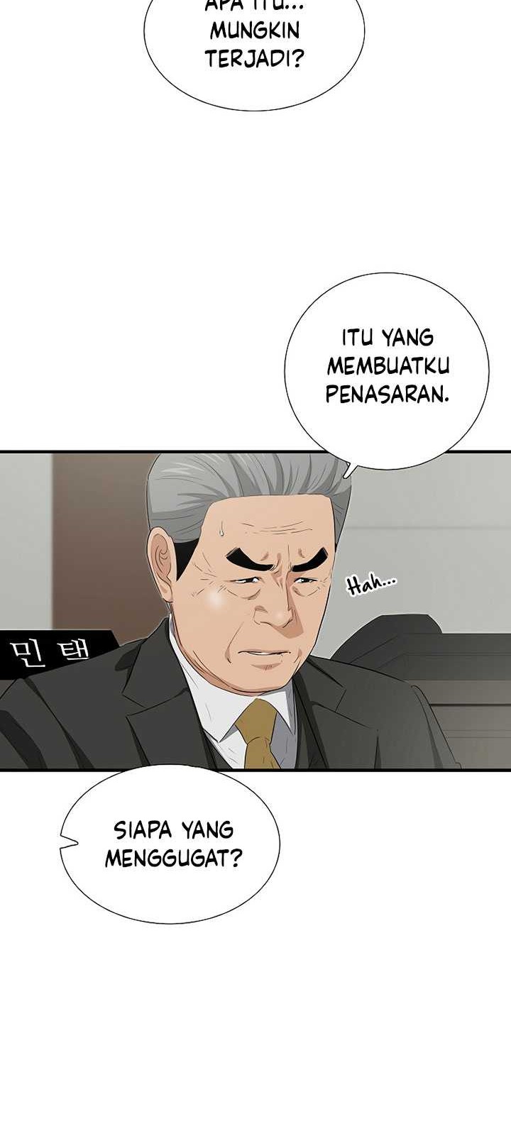 This is the Law chapter 123 halaman 15