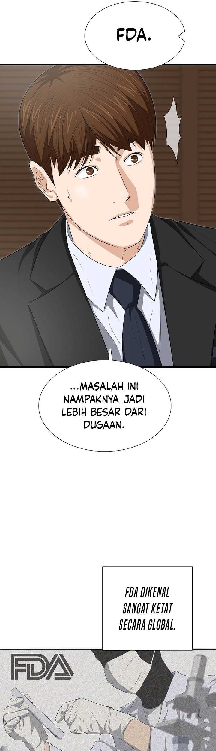 This is the Law chapter 123 halaman 16