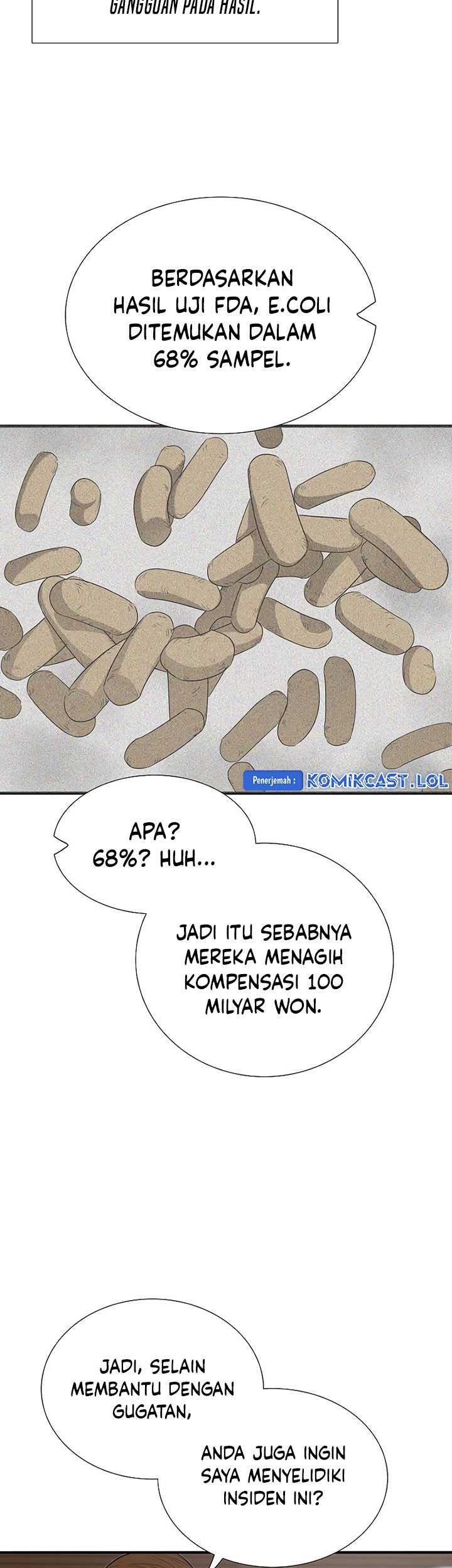 This is the Law chapter 123 halaman 18