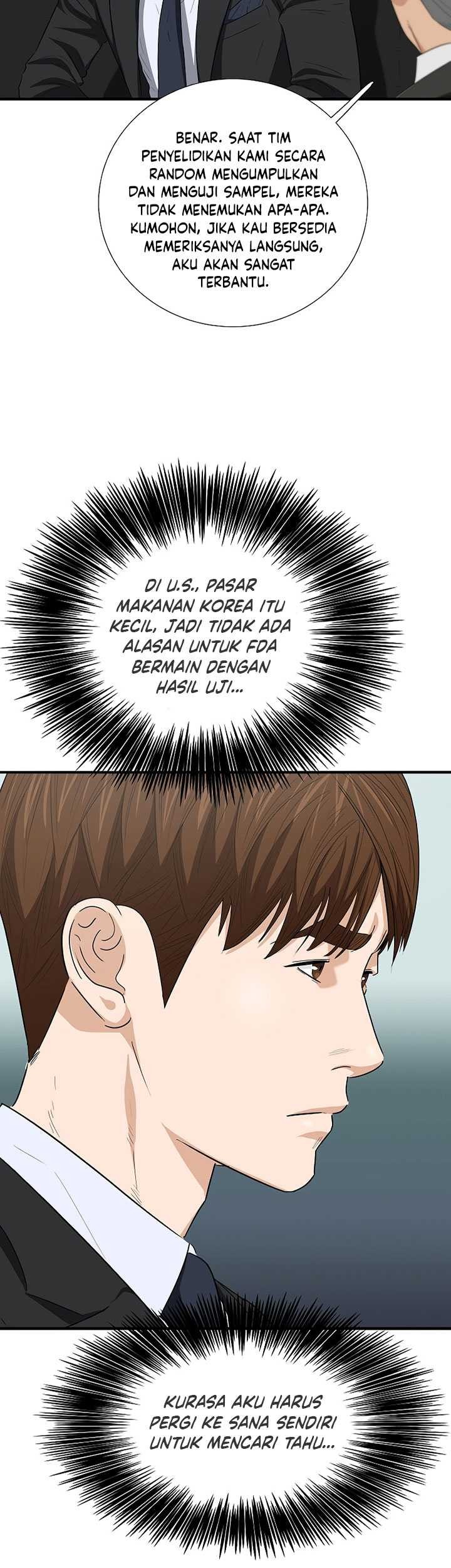 This is the Law chapter 123 halaman 20